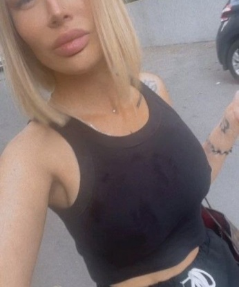 Галя